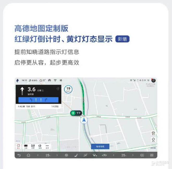 A升级 新增暴力模式AI智能语音等开元棋牌方程豹豹5迎来第四轮OT(图3)