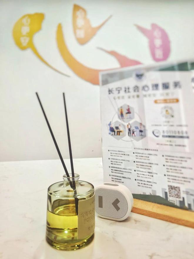 服务站全面焕新有空来坐坐开元棋牌“家门口”的心理(图5)