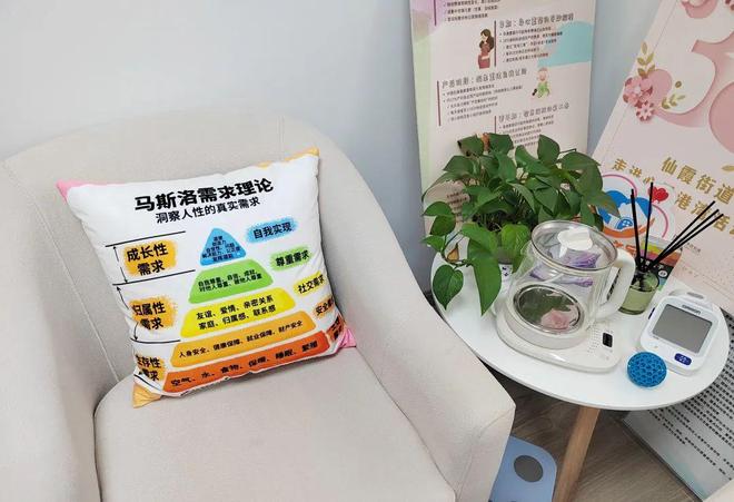 服务站全面焕新有空来坐坐开元棋牌“家门口”的心理(图10)