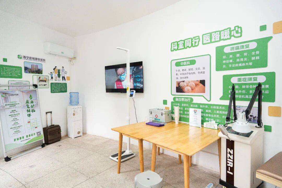 绿色小屋已有2000多人去过开元棋牌海宁洛塘河边出现漂亮(图3)