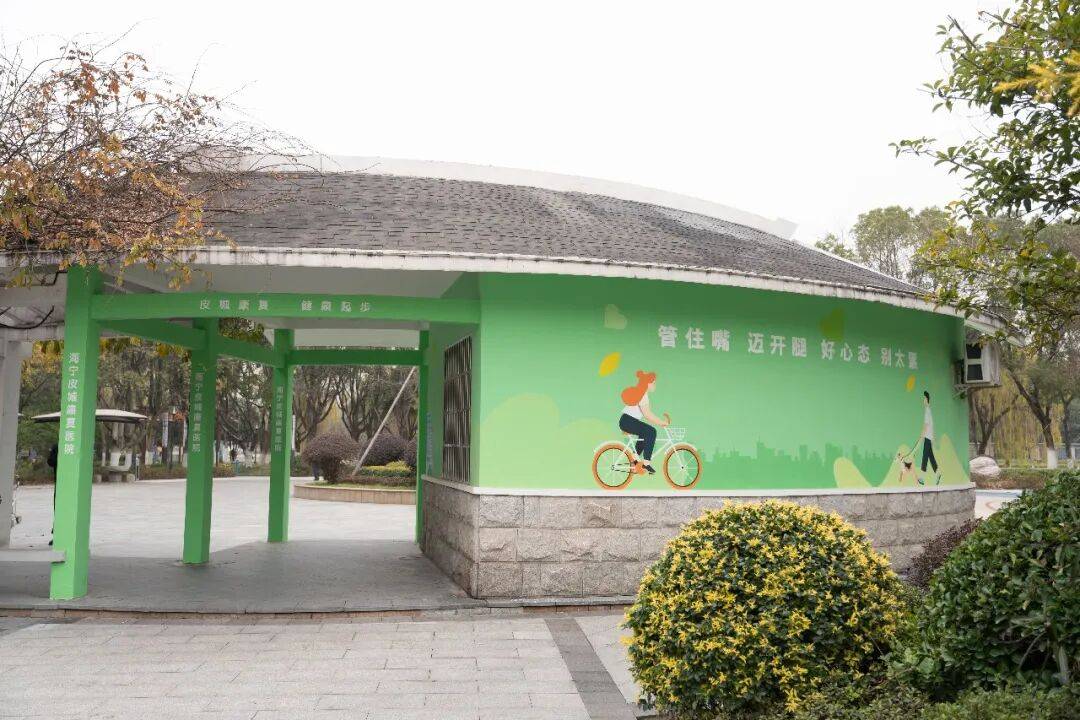 绿色小屋已有2000多人去过开元棋牌海宁洛塘河边出现漂亮(图5)